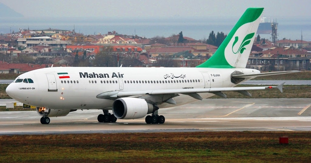 Mahan Air запустит рейсы из Тегерана в Петербург