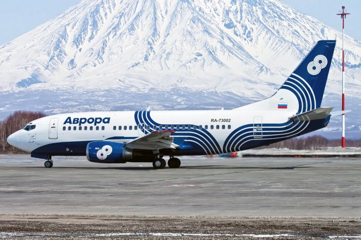 Авиакомпания «Аврора» возобновила полёты из Владивостока в Пекин