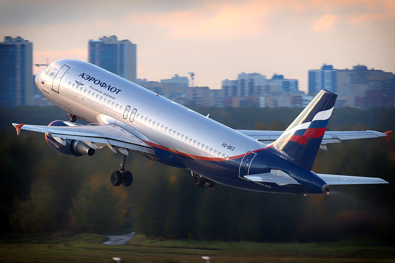 «Аэрофлот» открывает новый рейс в Азербайджан