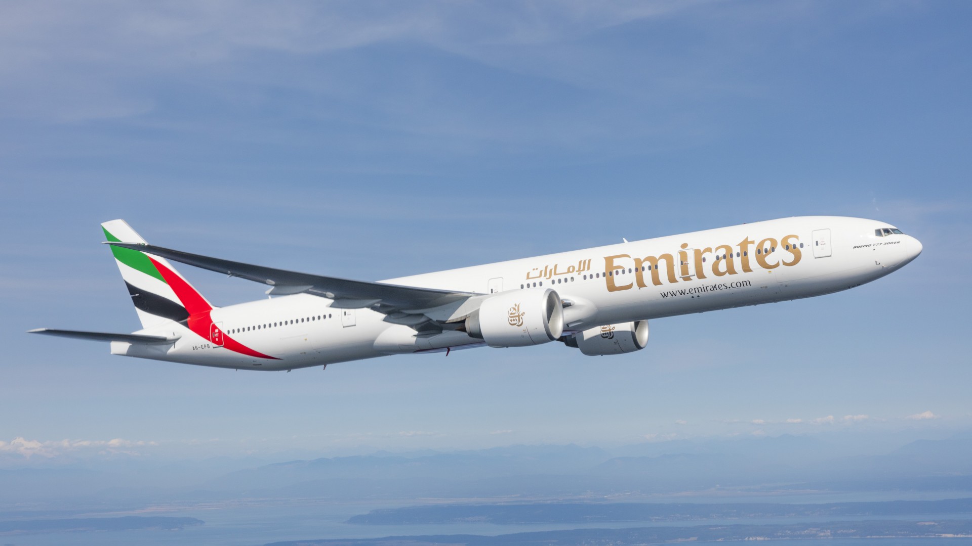 Emirates to add five weekly flights to its flight schedule to Algeria