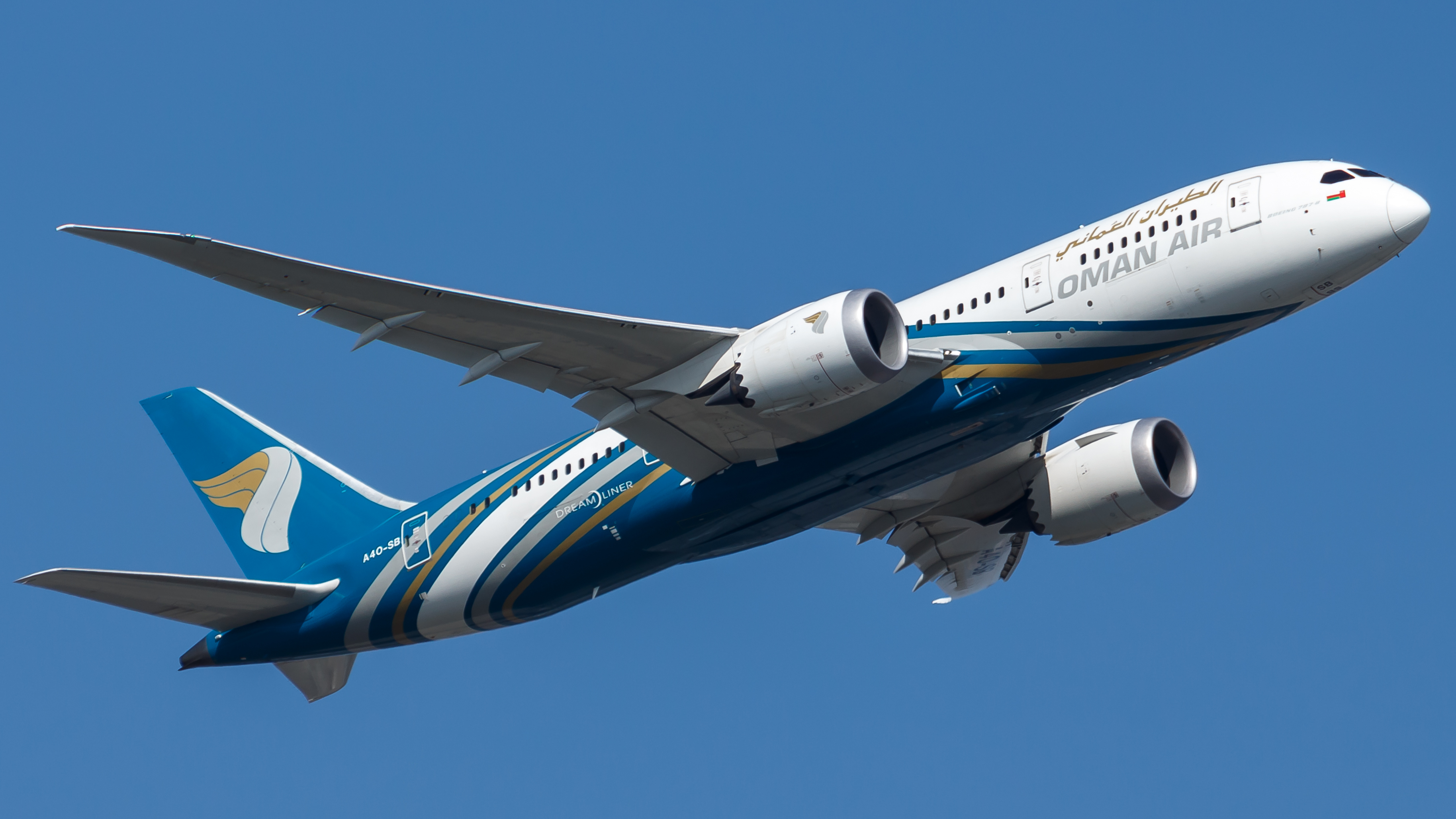 Oman Air to launch four flights a week services between Muscat and Phuket