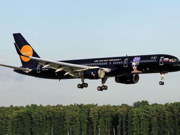  AZUR air полетит из Москвы на Мальдивы на чёрном самолёте Black Jet