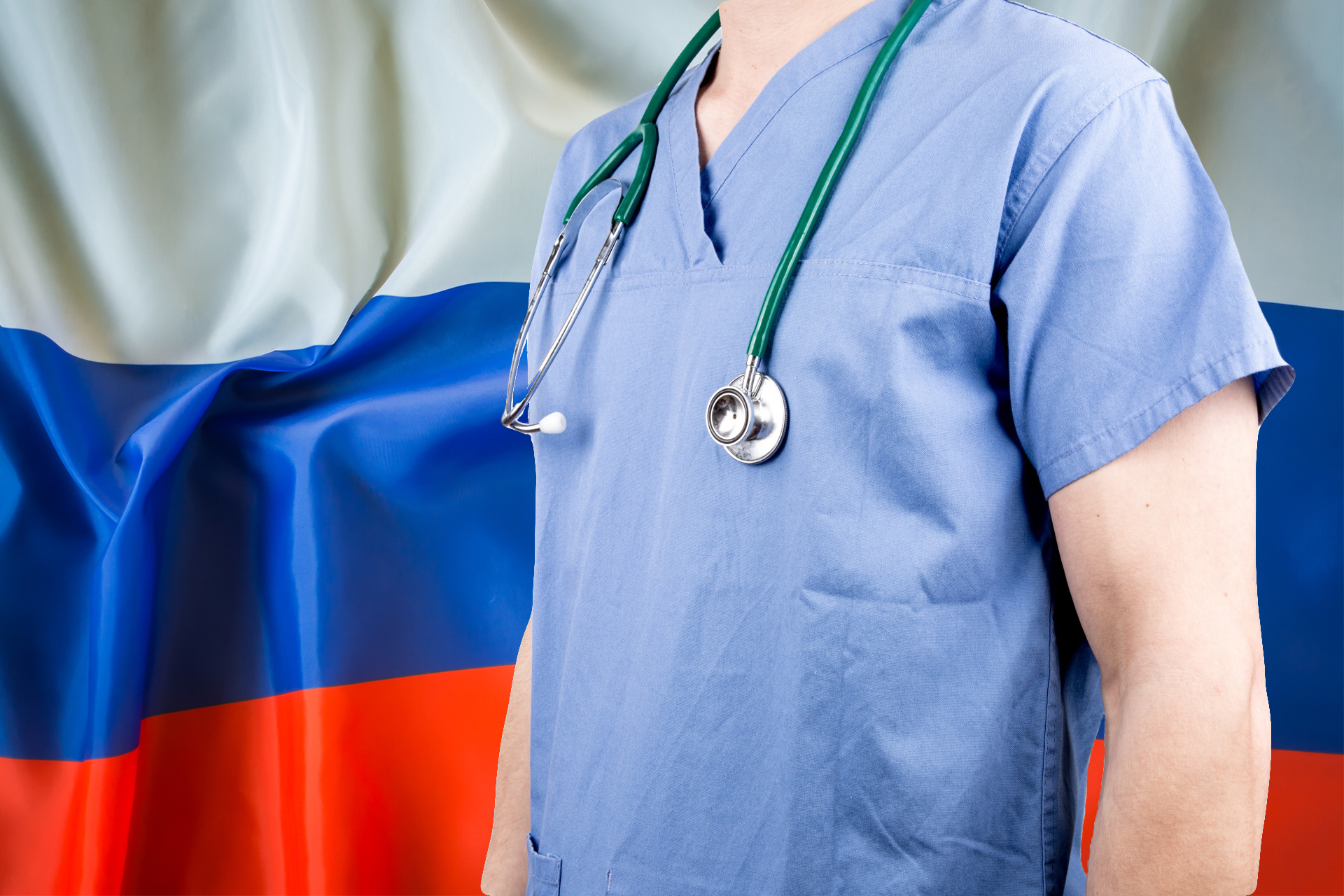 Russian healthcare. Медицинские туристы. Медицинский туризм (Medical Tourism);. Медицинский туризм в регионах.